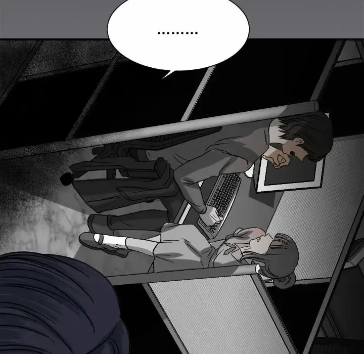 超能力者 - 最终话 - page 84