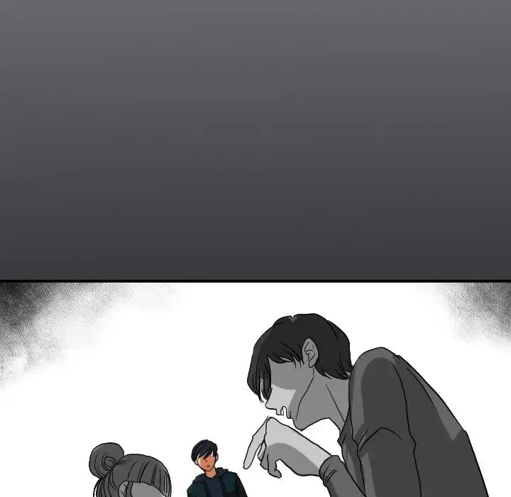 超能力者 - 最终话 - page 86