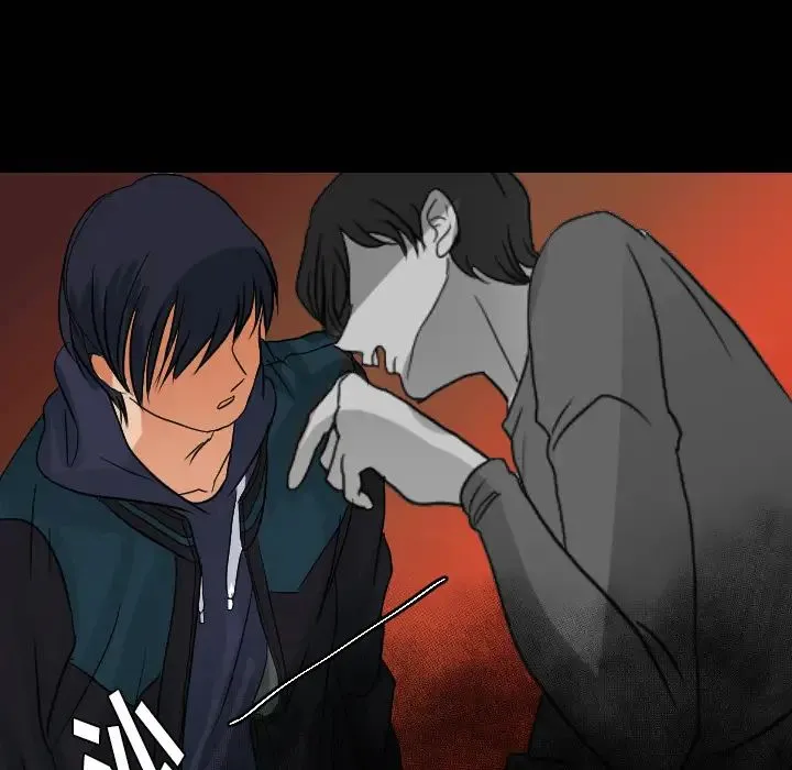 超能力者 - 最终话 - page 89