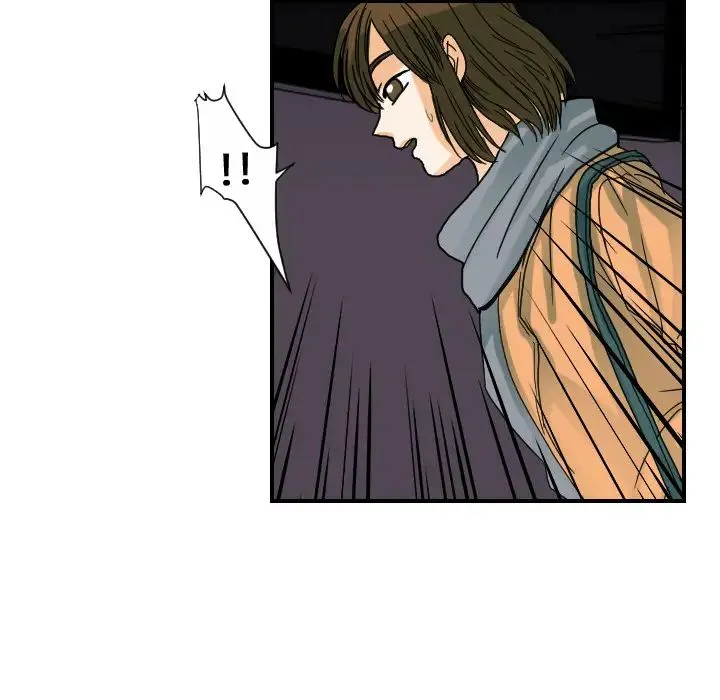 超能力者 - 第24话 - page 31