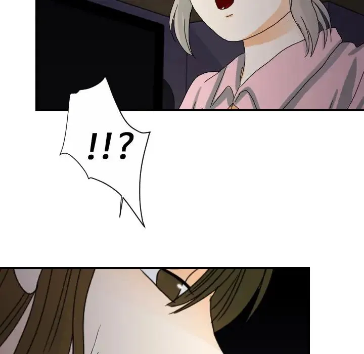 超能力者 - 第24话 - page 35