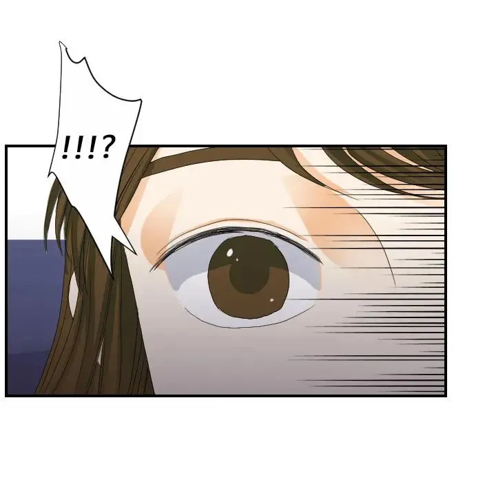 超能力者 - 第24话 - page 40