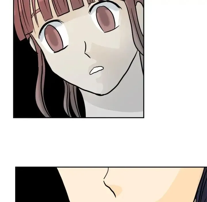 超能力者 - 第2话 - page 12