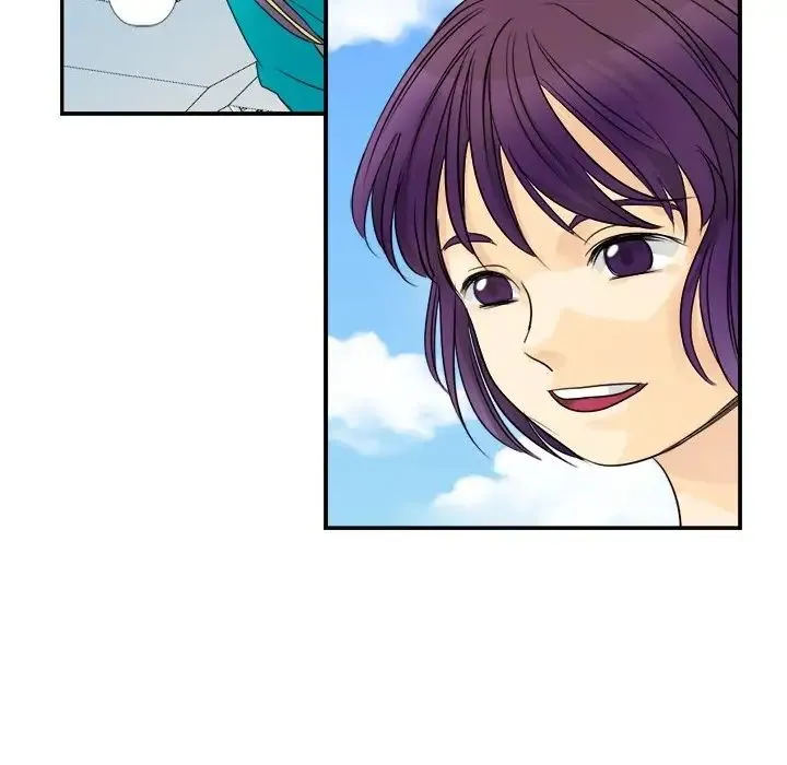 超能力者 - 第2话 - page 100