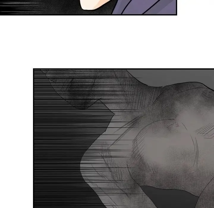 超能力者 - 第20话 - page 73