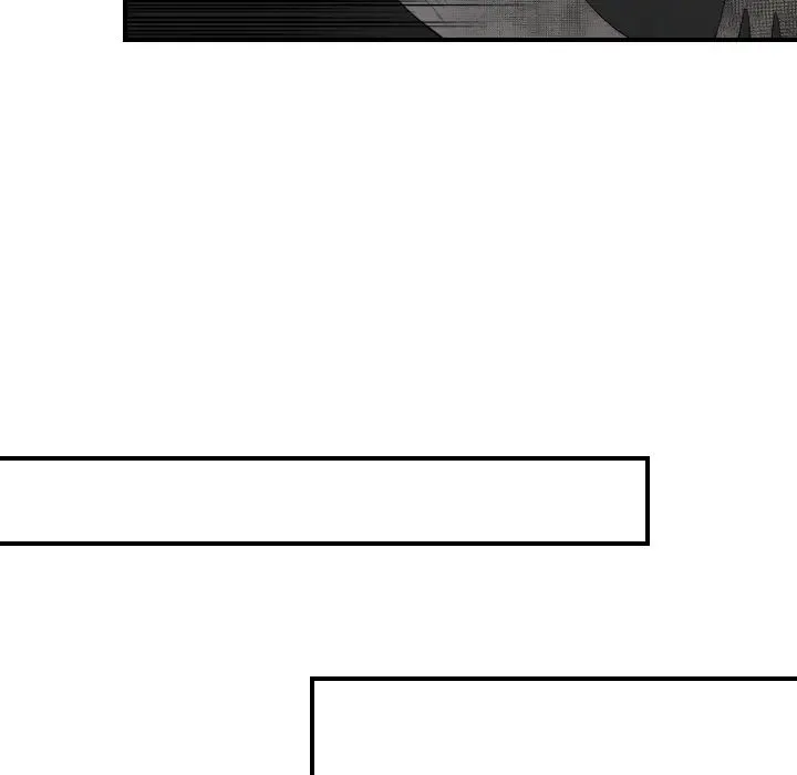 超能力者 - 第20话 - page 74