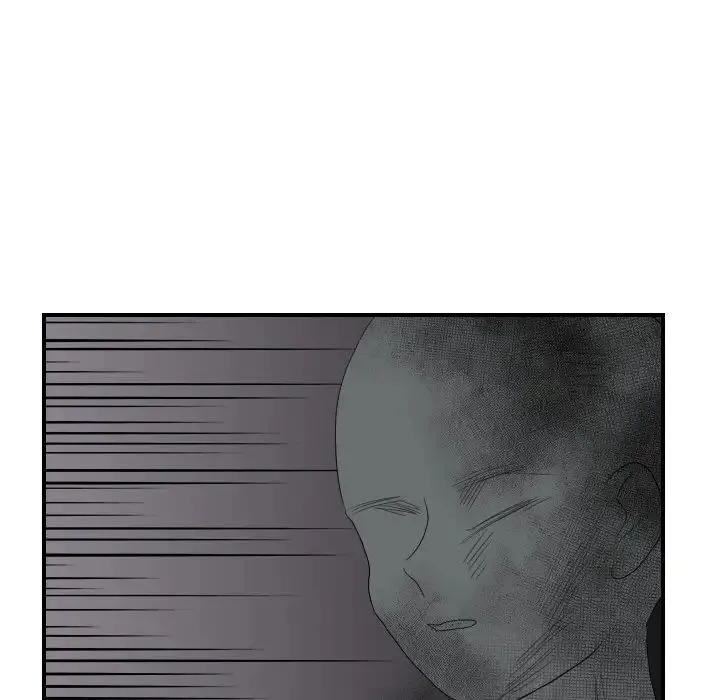 超能力者 - 第20话 - page 106