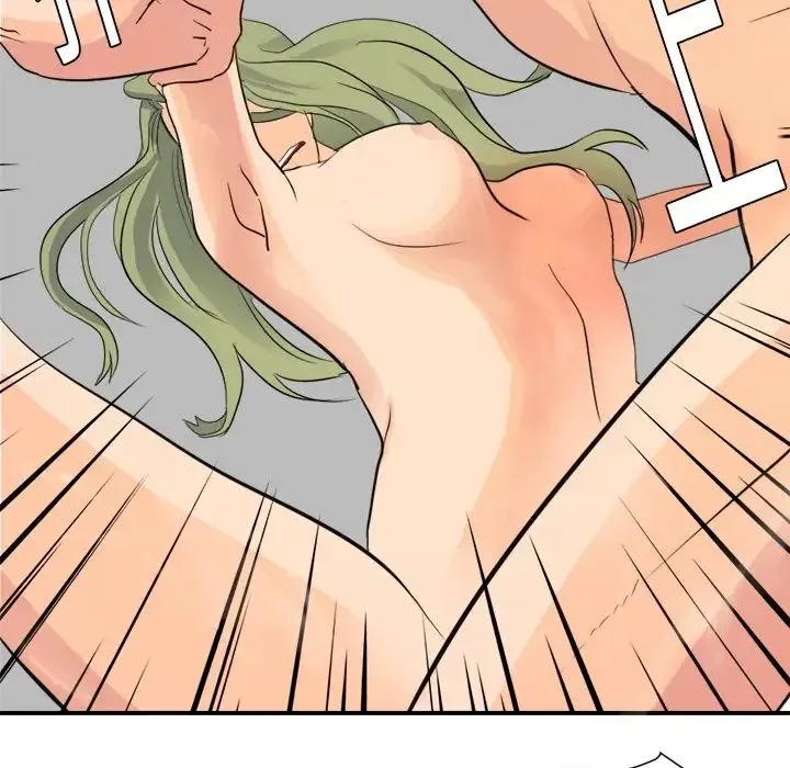 超能力者 - 第4话 - page 27