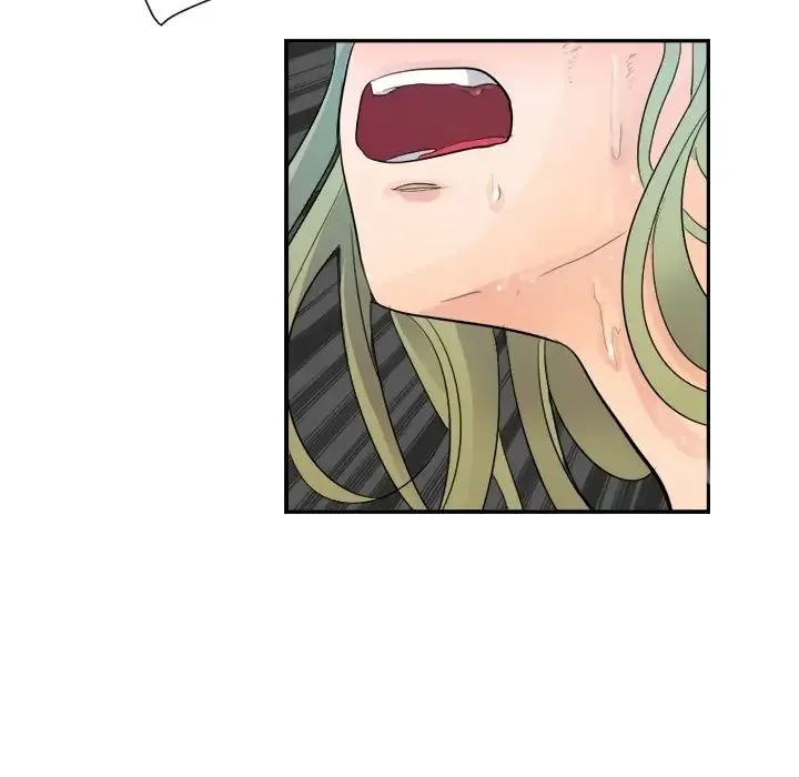 超能力者 - 第4话 - page 33