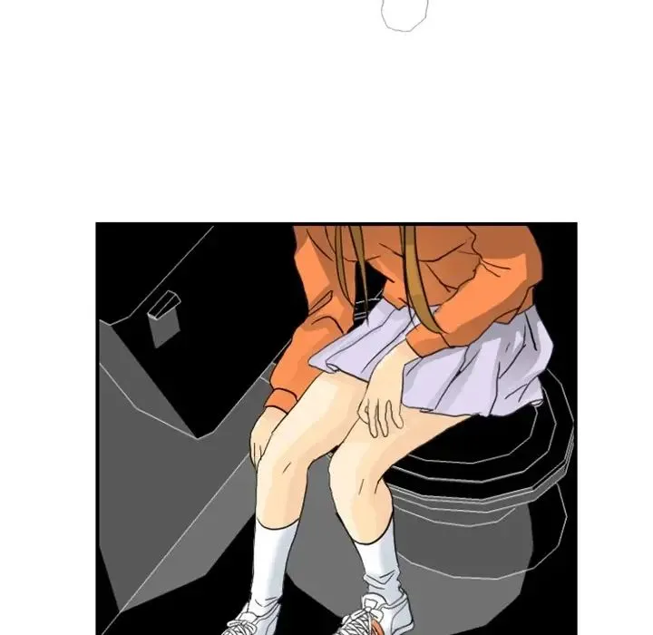 超能力者 - 第4话 - page 88