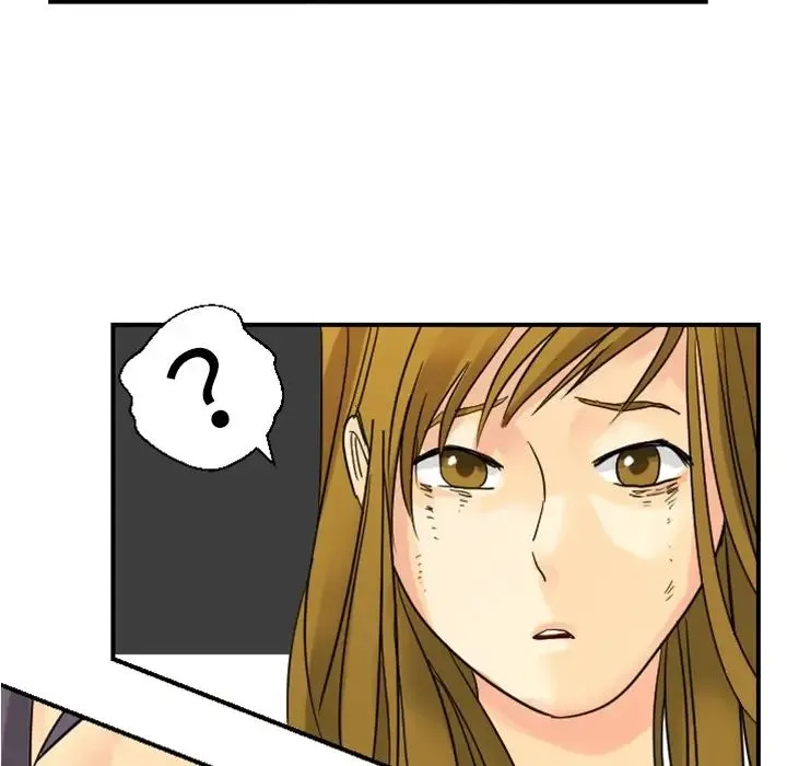 超能力者 - 第4话 - page 92