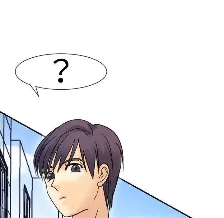 超能力者 - 第4话 - page 103