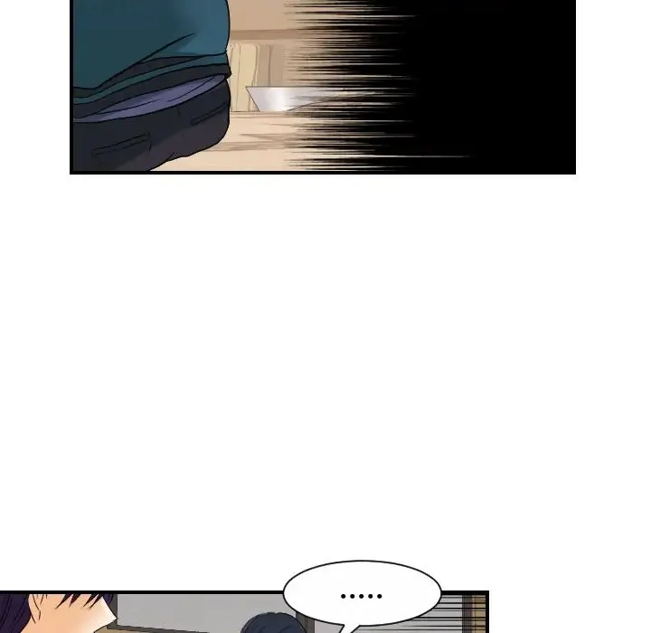 超能力者 - 第30话 - page 53