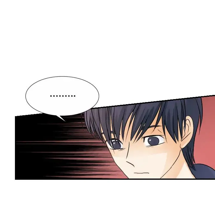 超能力者 - 第30话 - page 64