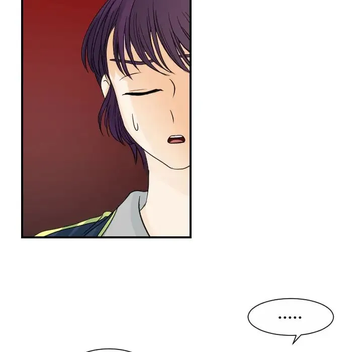 超能力者 - 第30话 - page 66