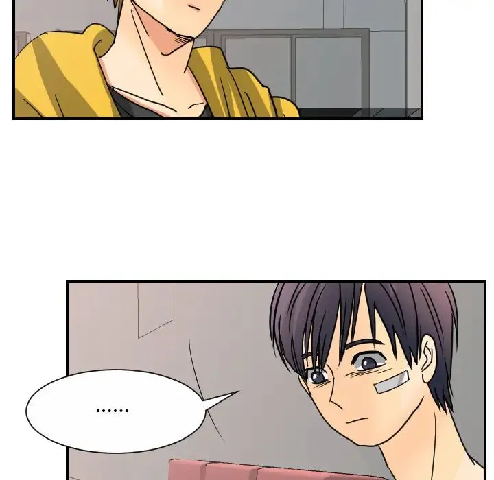 超能力者 - 第12话 - page 25