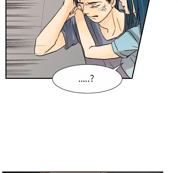 超能力者 - 第12话 - page 34