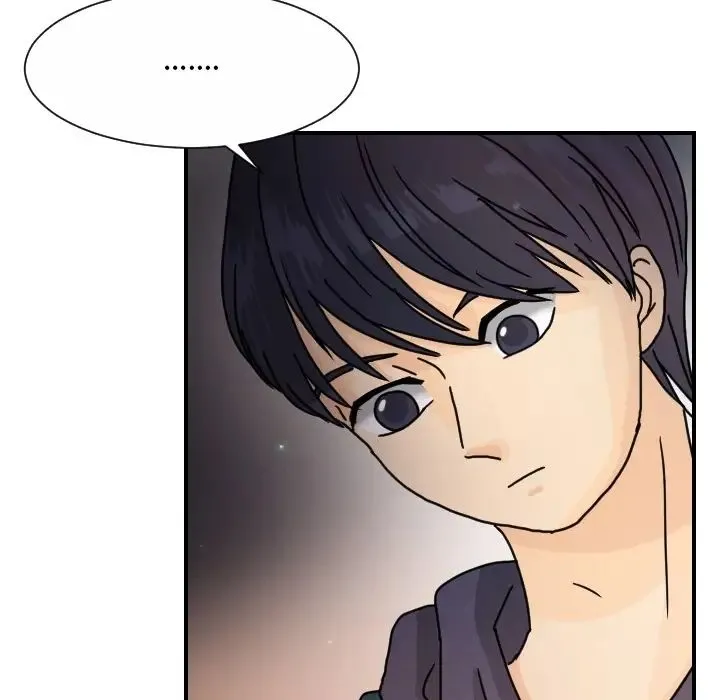 超能力者 - 第14话 - page 20