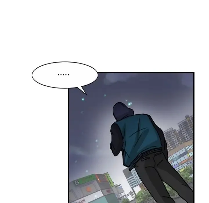 超能力者 - 第14话 - page 46