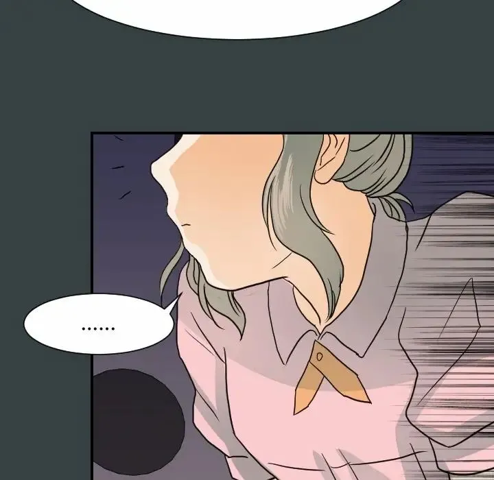 超能力者 - 第14话 - page 89