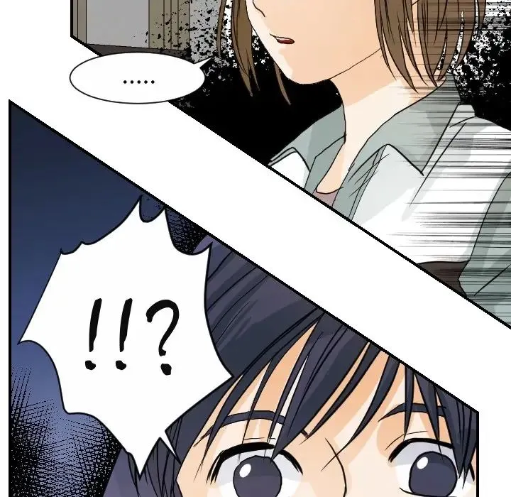 超能力者 - 第14话 - page 116