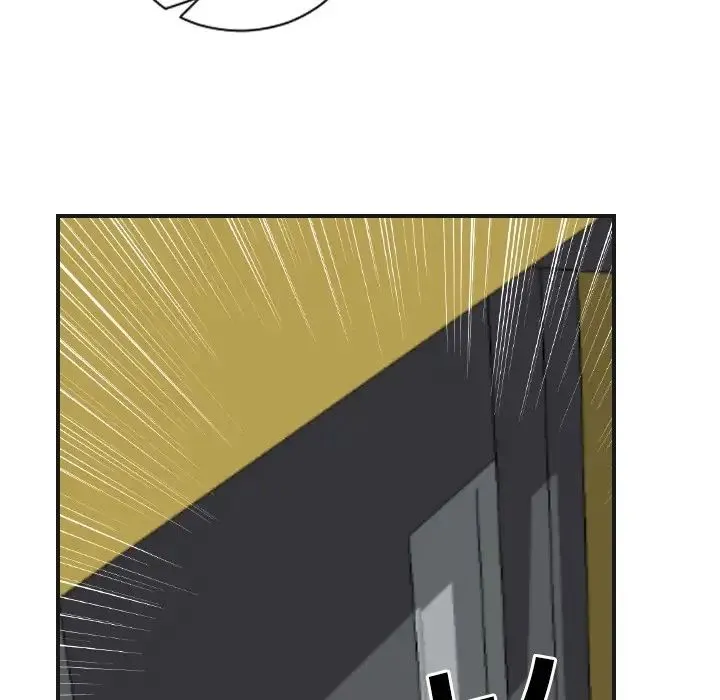 超能力者 - 第5话 - page 74
