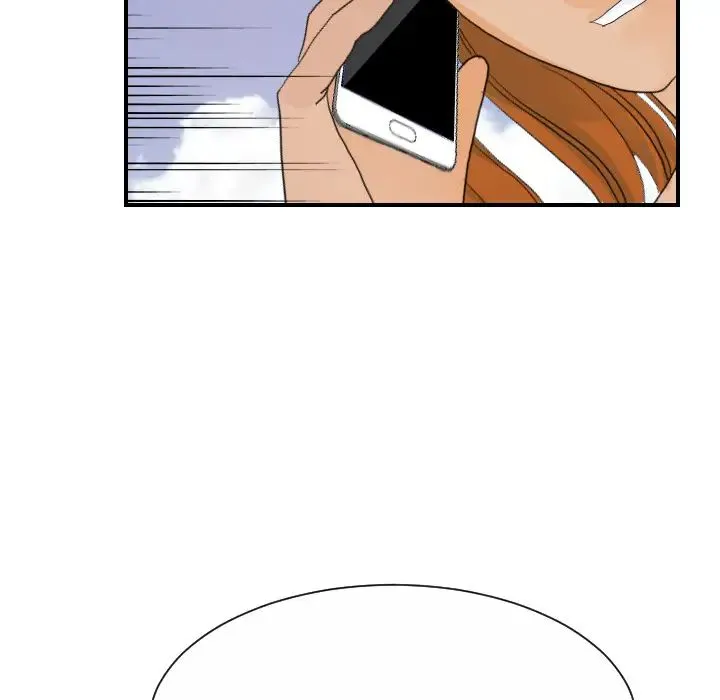 超能力者 - 第26话 - page 89