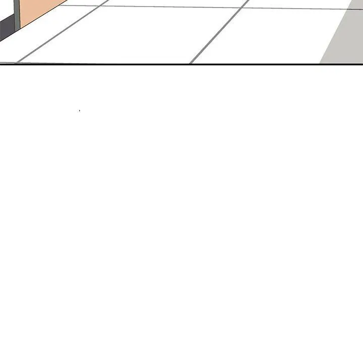 私人家教 - 第20话 - page 14