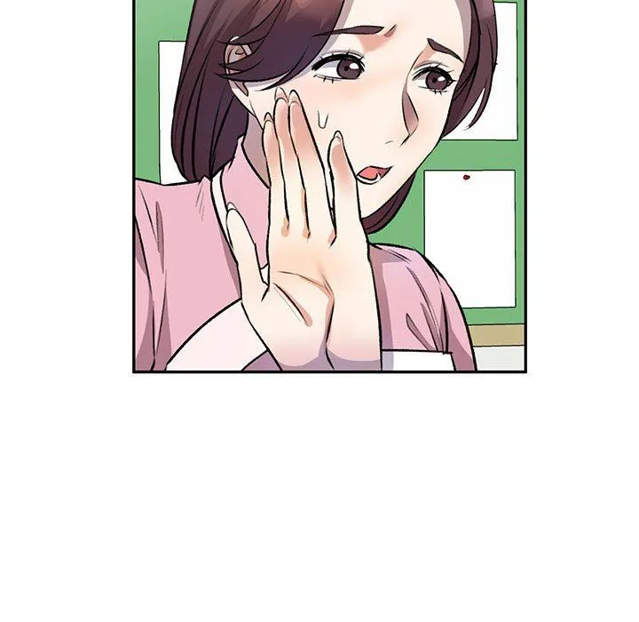 私人家教 - 第20话 - page 103