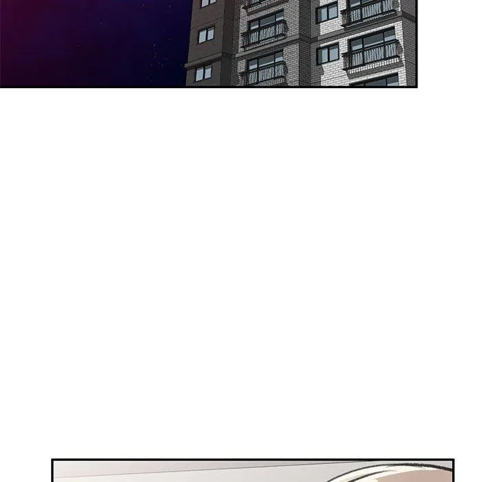 私人家教 - 第20话 - page 149