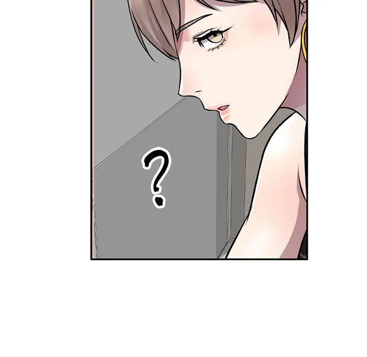 私人家教 - 第20话 - page 160