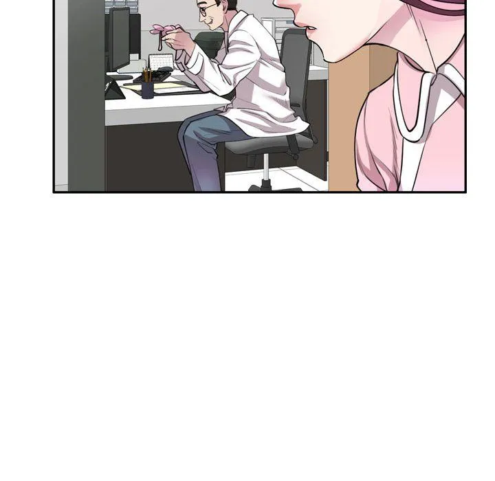 私人家教 - 第12话 - page 25