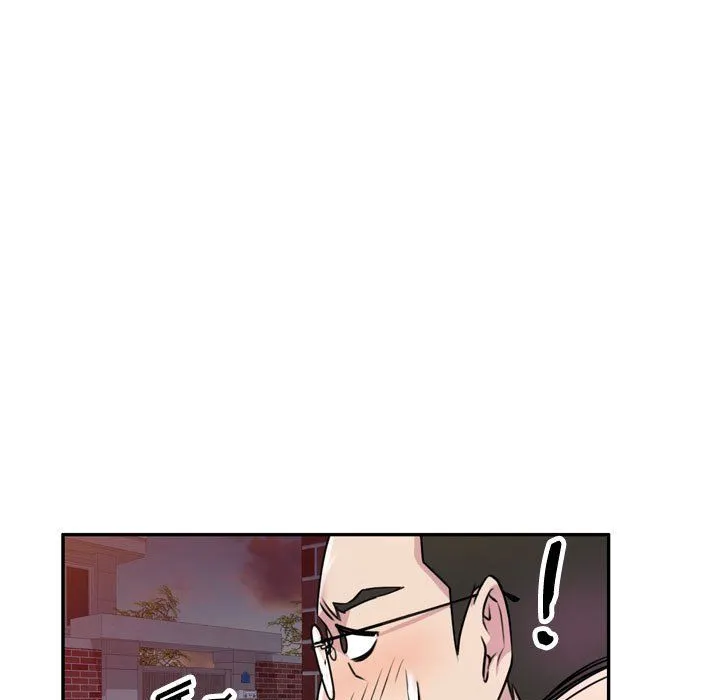 私人家教 - 第12话 - page 81