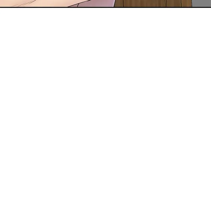 私人家教 - 第7话 - page 24