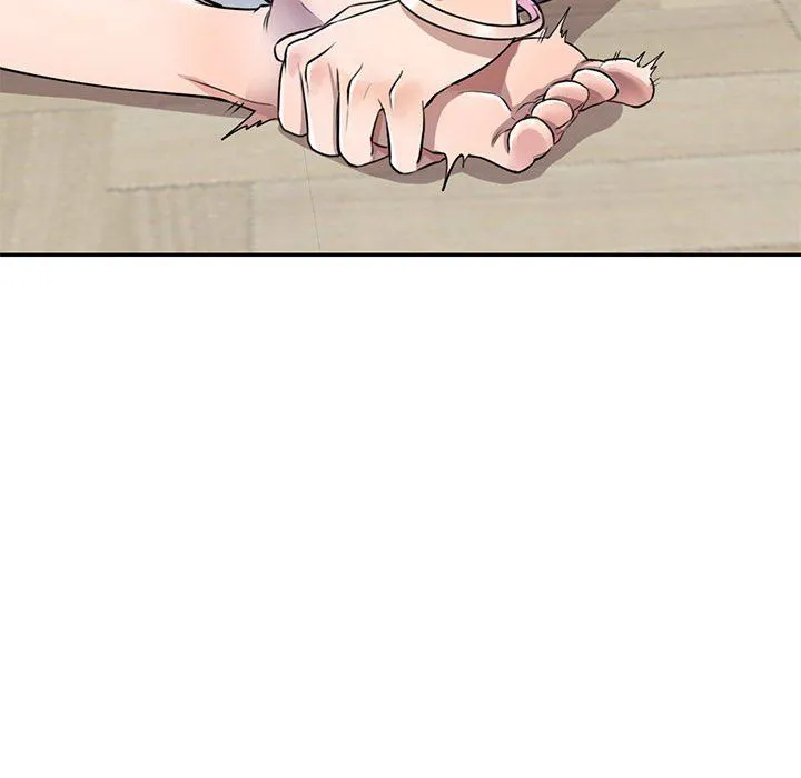 私人家教 - 第7话 - page 79