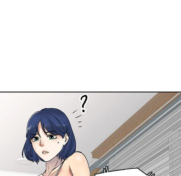 私人家教 - 第2话 - page 88