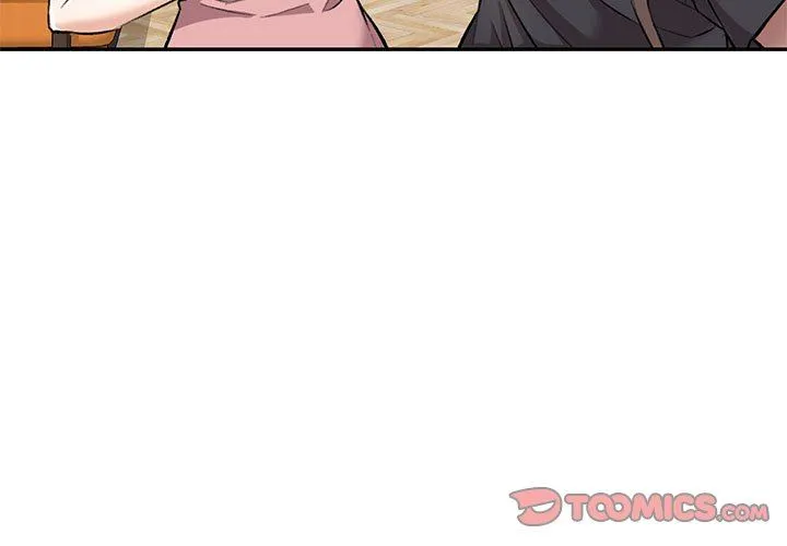 私人家教 - 第24话 - page 3