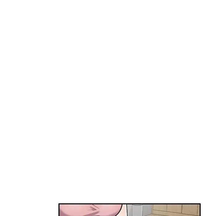 私人家教 - 第24话 - page 6