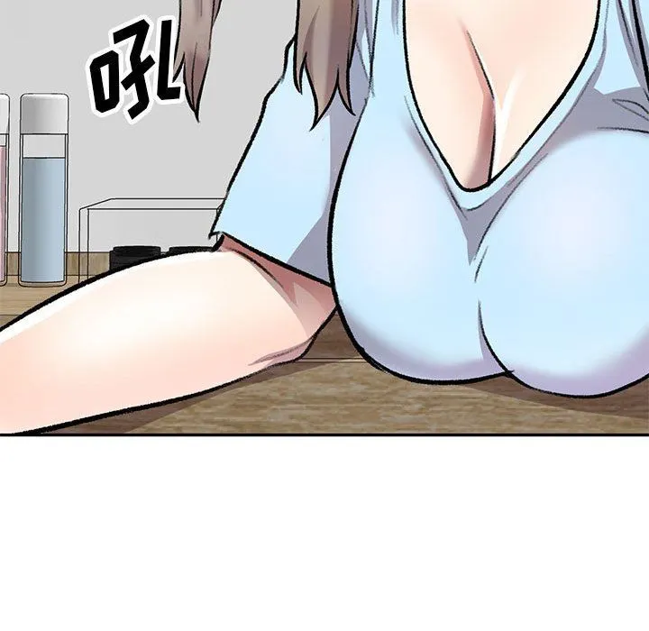 私人家教 - 第24话 - page 27