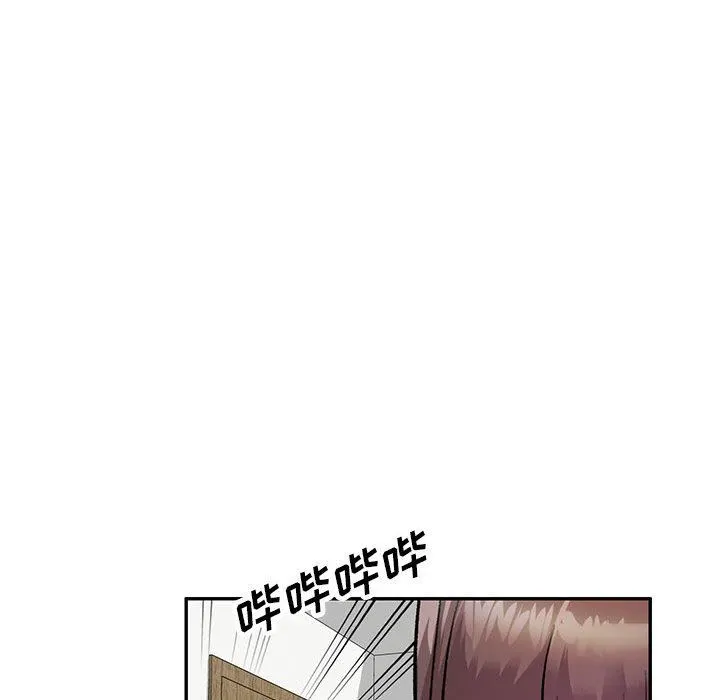 私人家教 - 第24话 - page 154