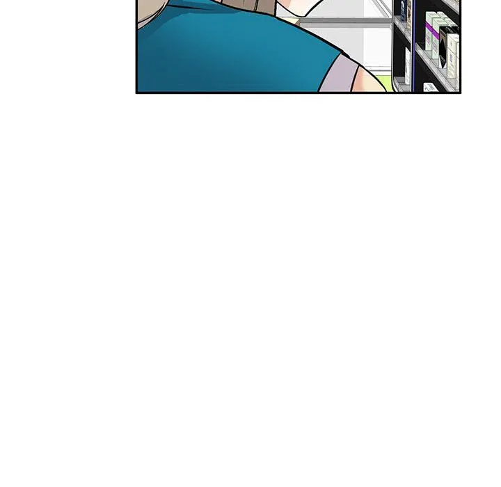 私人家教 - 第5话 - page 20