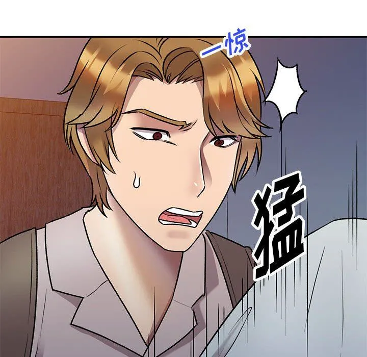 私人家教 - 第27话 - page 55