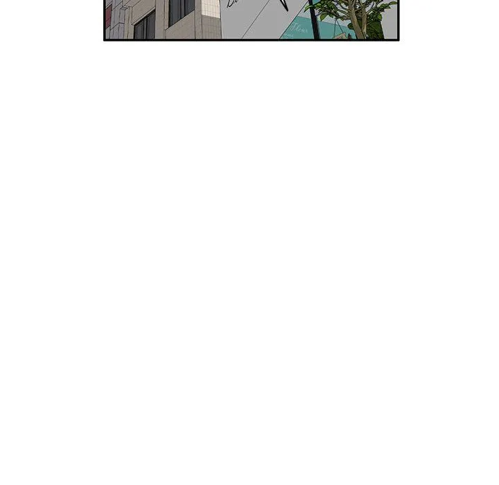 私人家教 - 第27话 - page 143