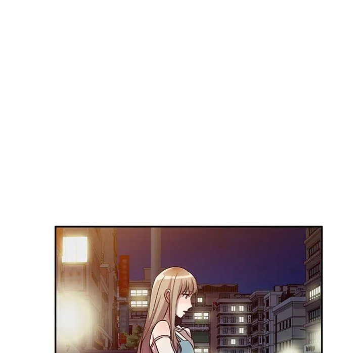 私人家教 - 第19话 - page 6
