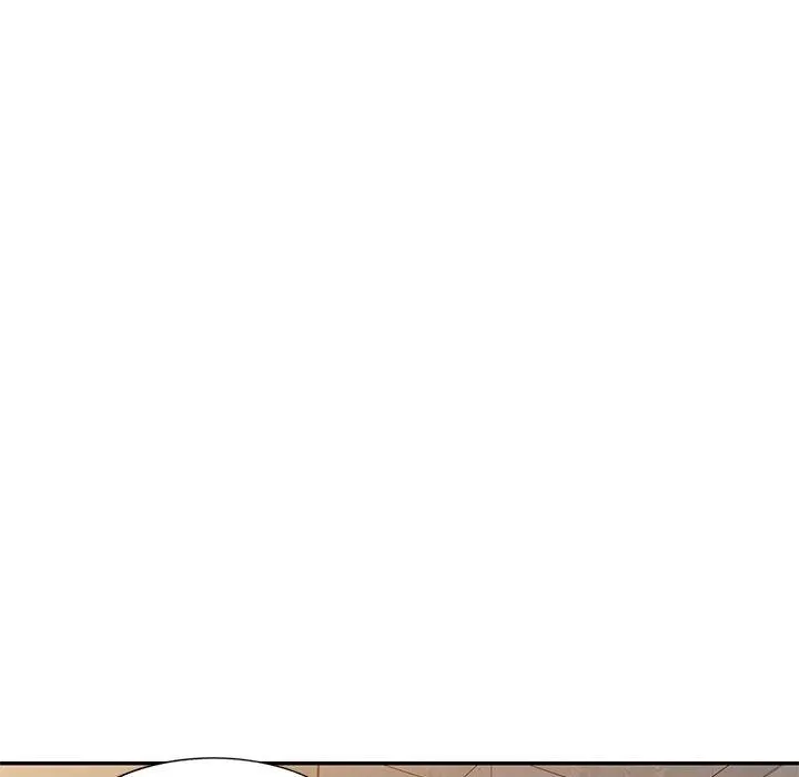 私人家教 - 第19话 - page 46