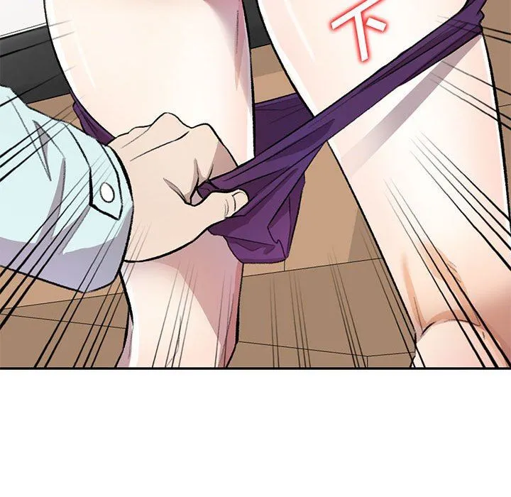 私人家教 - 第19话 - page 110