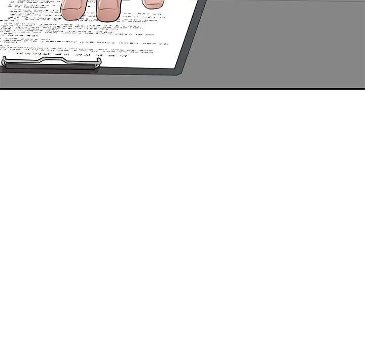 私人家教 - 第6话 - page 31