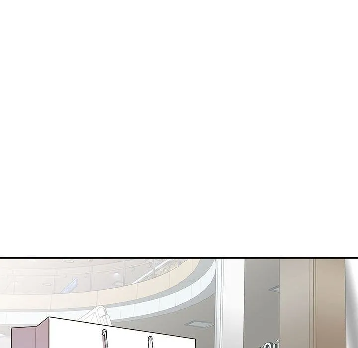 私人家教 - 第1话 - page 44