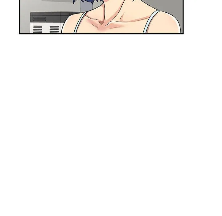 私人家教 - 第1话 - page 141