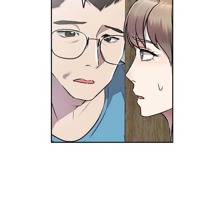 私人家教 - 第22话 - page 5